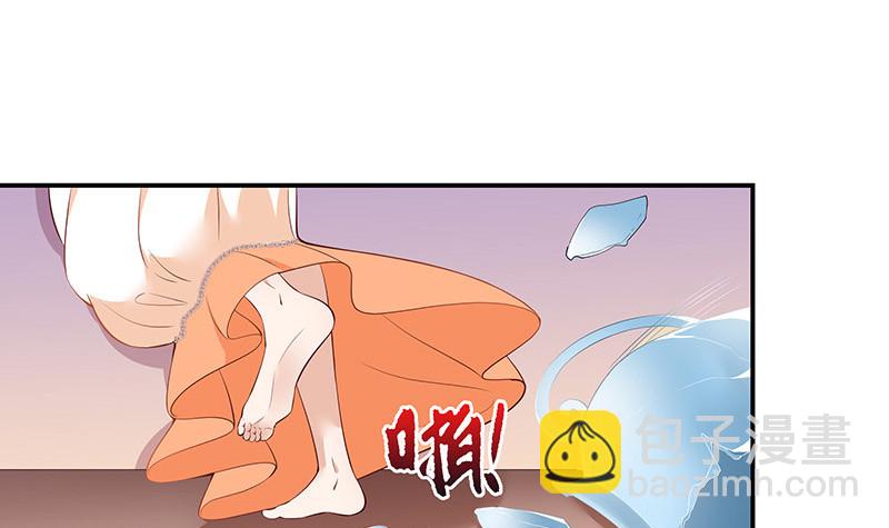 第215话 他们还没有离婚 2(1/2)-第215话