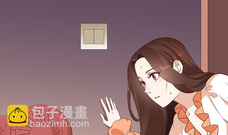 第215话 他们还没有离婚 2(1/2)-第215话