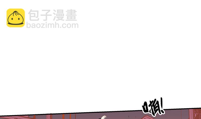 第215话 他们还没有离婚 2(1/2)-第215话