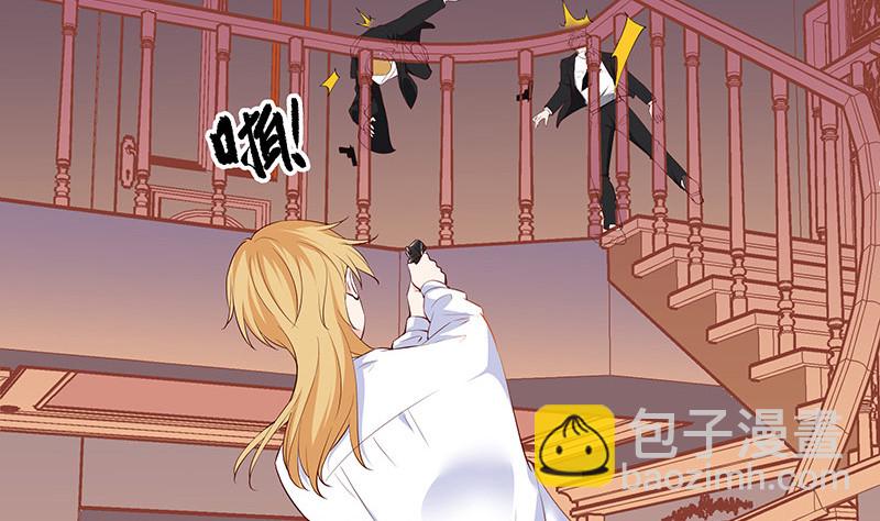 第215话 他们还没有离婚 2(1/2)-第215话