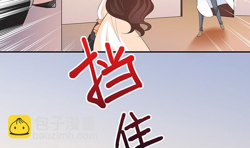 第215话 他们还没有离婚 2(1/2)-第215话