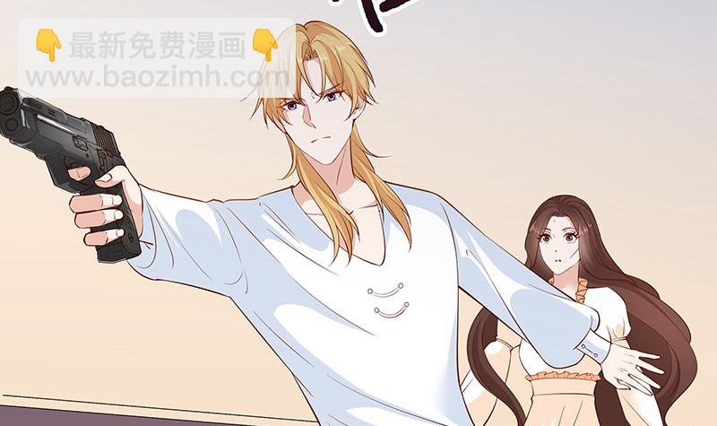 第215话 他们还没有离婚 2(1/2)-第215话