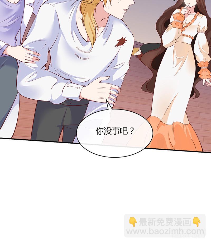 第215话 他们还没有离婚 2(1/2)-第215话