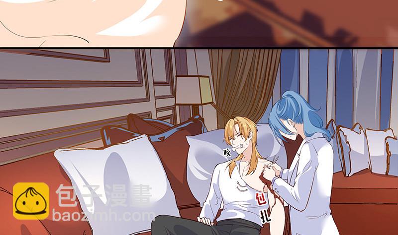 第215话 他们还没有离婚 2(1/2)-第215话