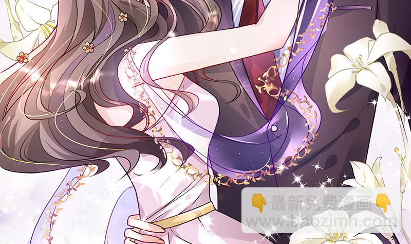 完结篇  我要你明晚陪我(1/2)-第225话