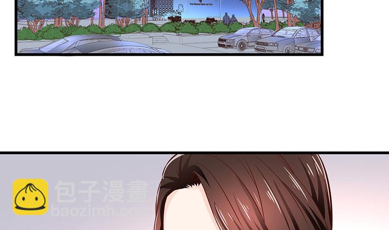 完结篇  我要你明晚陪我(1/2)-第225话