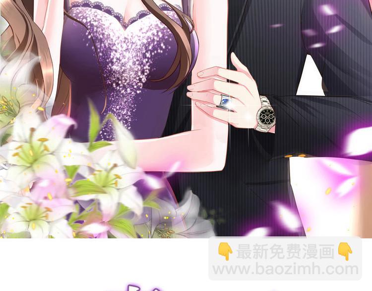 第27话 甜蜜小时光 1(1/2)-第27话