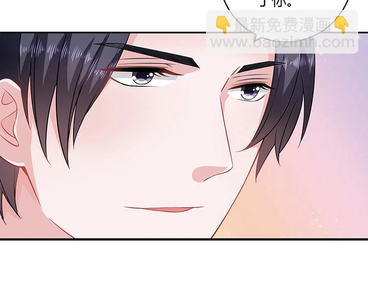 第27话 甜蜜小时光 1(1/2)-第27话