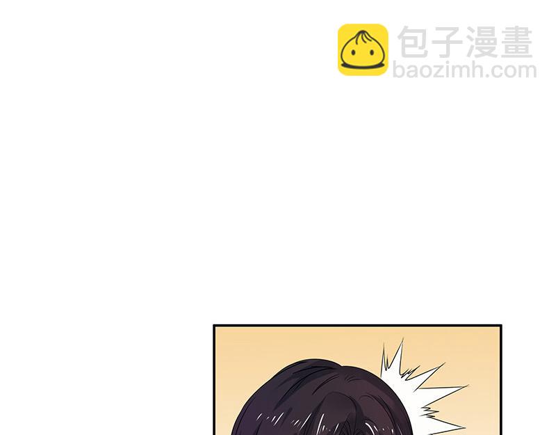 第31话 陆少还挺重口味(1/2)-第31话