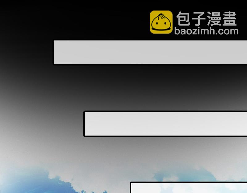 第31话 陆少还挺重口味(1/2)-第31话