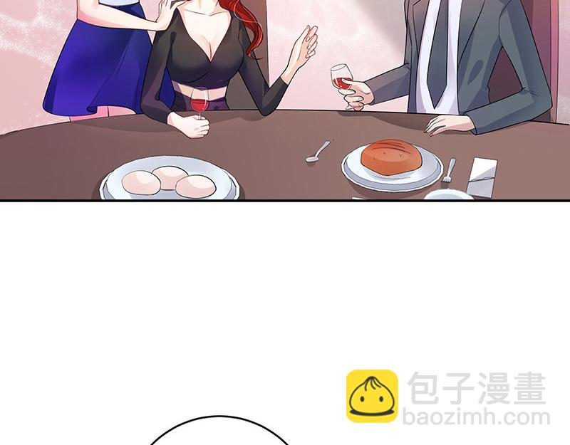 第37话 情人以外的身份 2(1/2)-第37话