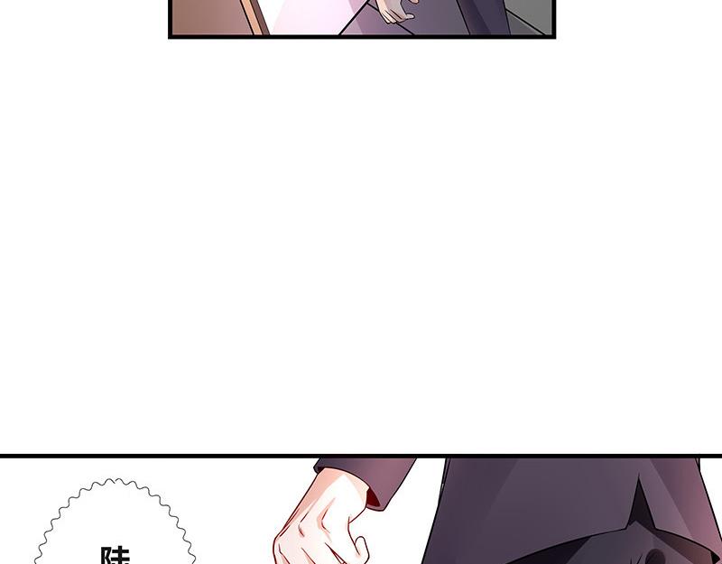 第39话 她才是个闯入者 2(1/2)-第39话