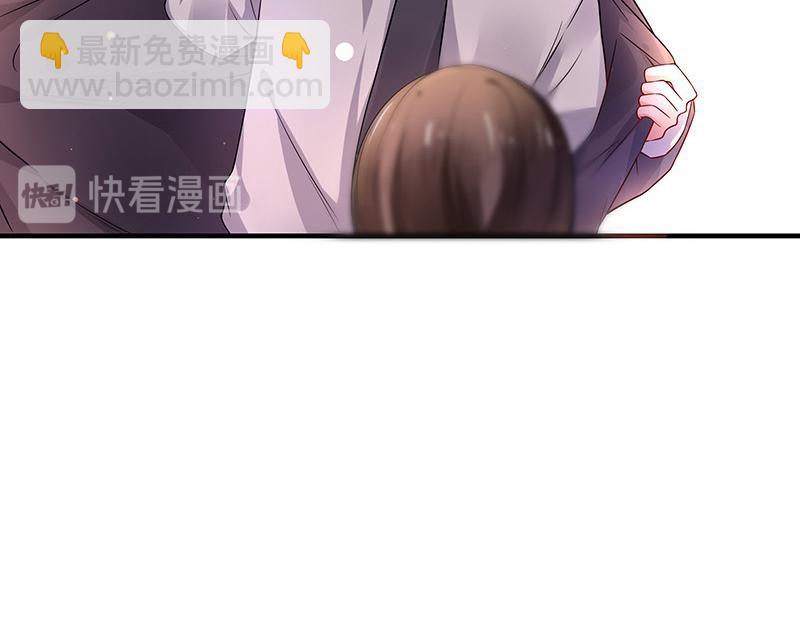 第39话 她才是个闯入者 2(1/2)-第39话