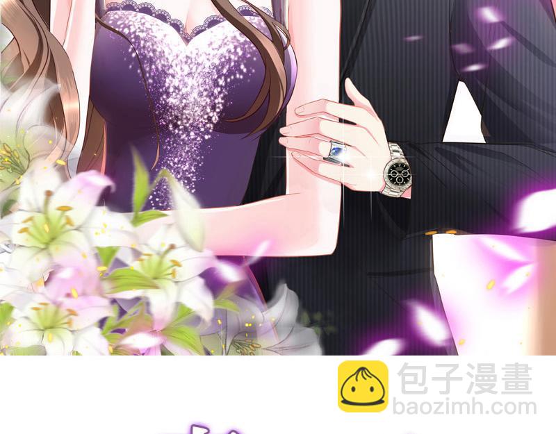 第39话 她才是个闯入者 2(1/2)-第39话