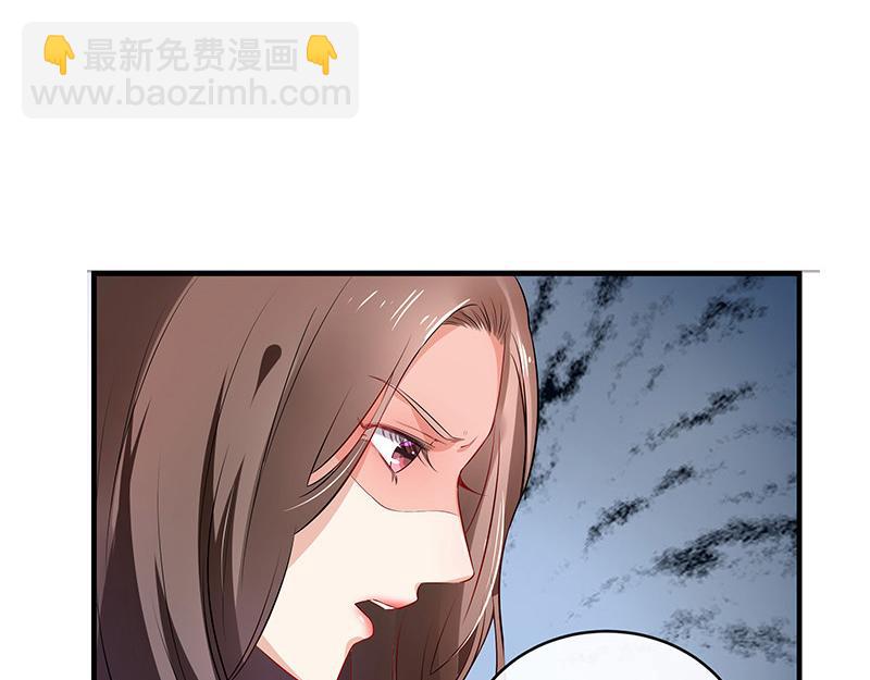 第39话 她才是个闯入者 2(1/2)-第39话