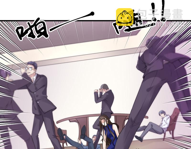 第39话 她才是个闯入者 2(1/2)-第39话