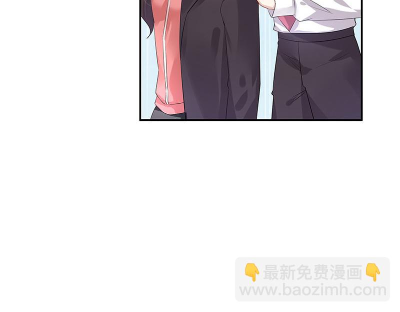 第41话 难道你是在吃醋 2(1/2)-第41话