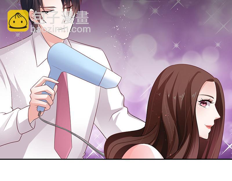 第41话 难道你是在吃醋 2(1/2)-第41话