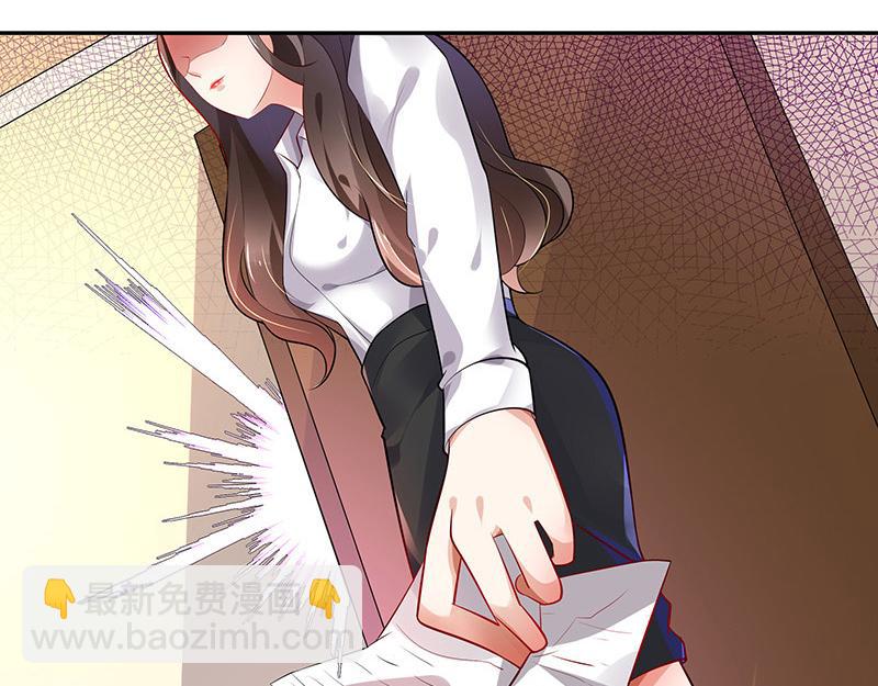 第47话 他迟早会娶我的 2(1/2)-第47话