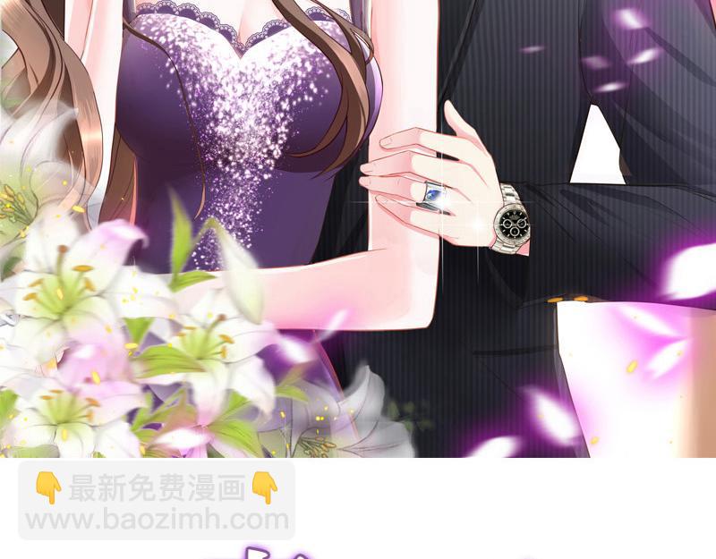 第47话 他迟早会娶我的 2(1/2)-第47话