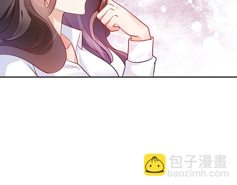 第47话 他迟早会娶我的 2(1/2)-第47话