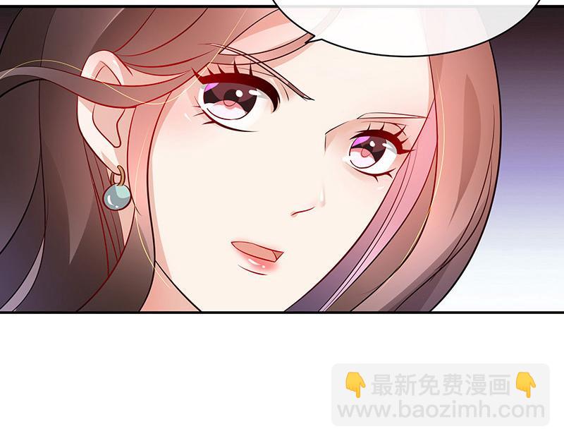 第47话 他迟早会娶我的 2(1/2)-第47话