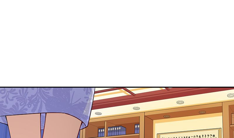 第125话 疯了疯了你疯了 1(1/2)-第125话