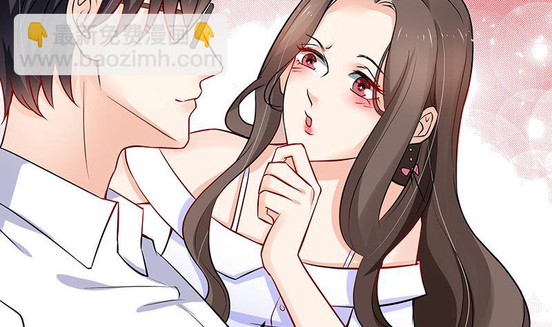 第125话 疯了疯了你疯了 1(1/2)-第125话