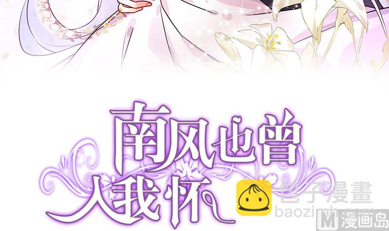 第125话 疯了疯了你疯了 1(1/2)-第125话