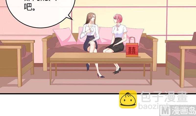 第125话 疯了疯了你疯了 1(1/2)-第125话