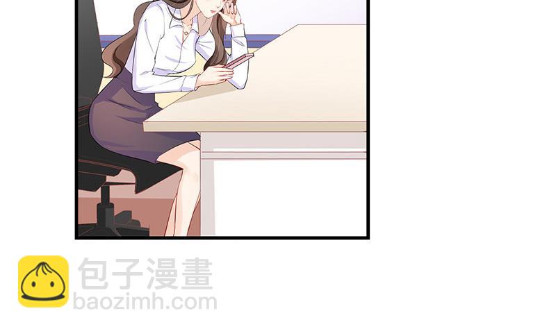 第125话 疯了疯了你疯了 1(1/2)-第125话