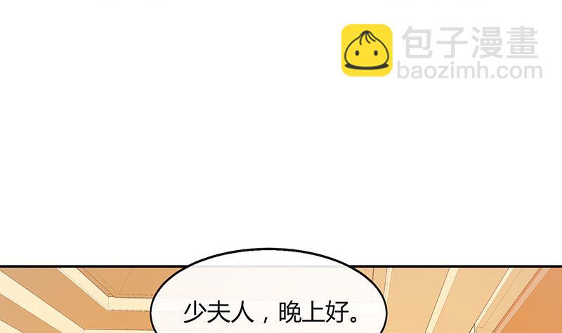 第125话 疯了疯了你疯了 1(1/2)-第125话