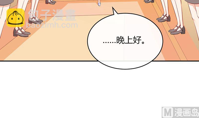 第125话 疯了疯了你疯了 1(1/2)-第125话