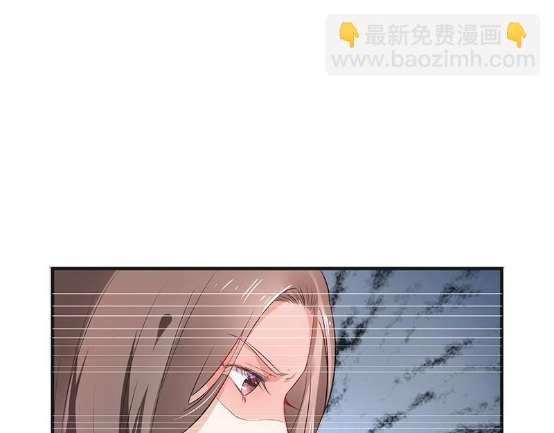 第53话 今天我是要定了 1(1/2)-第53话