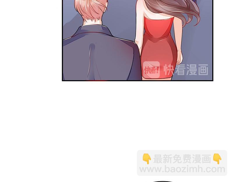 第53话 今天我是要定了 1(1/2)-第53话