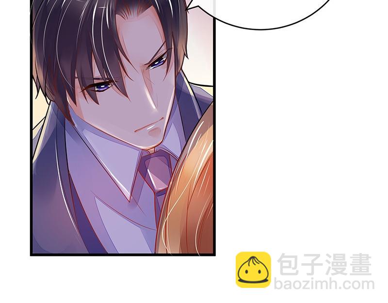 第55话 感情史还挺丰富 1-第55话