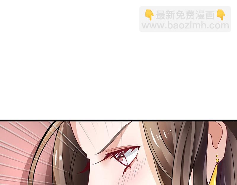 第55话 感情史还挺丰富 1-第55话