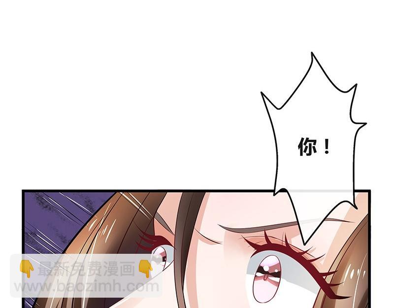 第55话 感情史还挺丰富 1-第55话