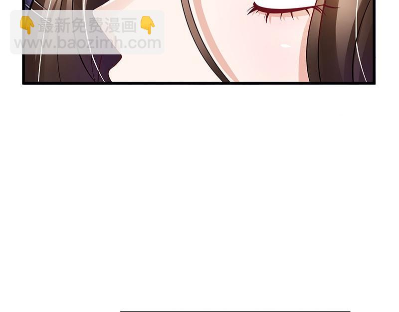 第55话 感情史还挺丰富 1-第55话