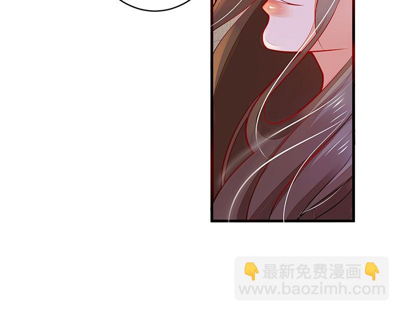 第55话 感情史还挺丰富 1-第55话