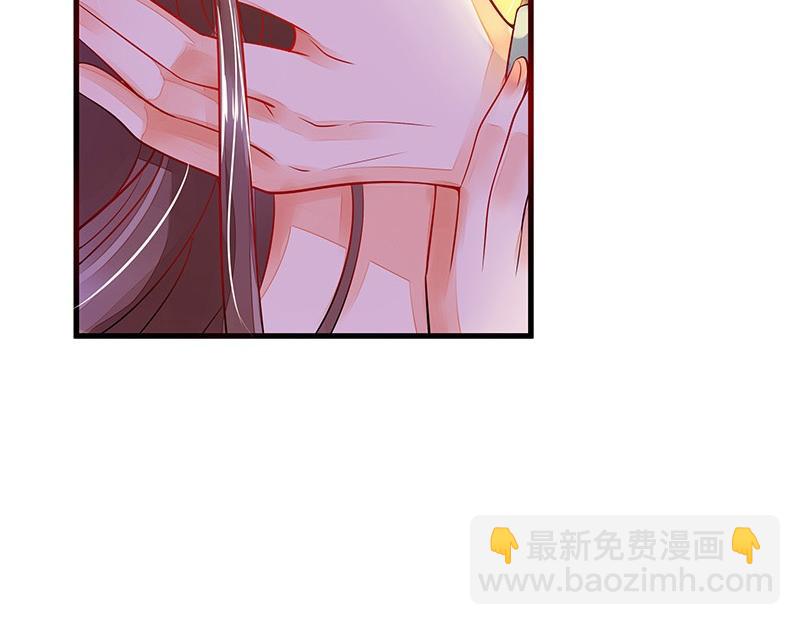 第55话 感情史还挺丰富 1-第55话