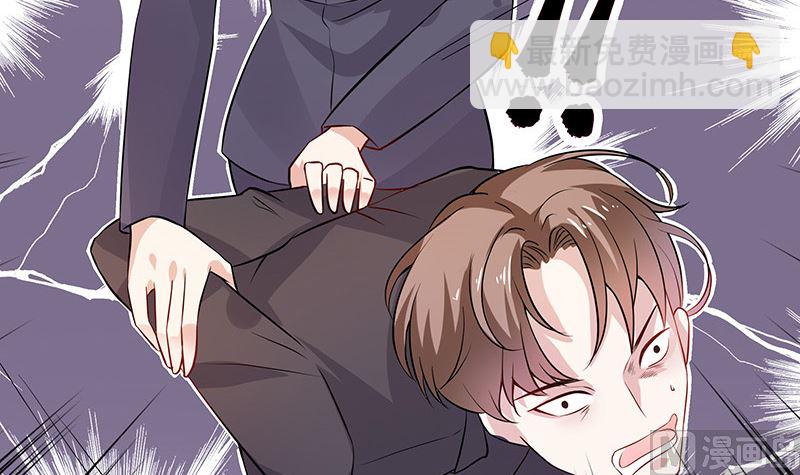 第137话 你真是好棒棒哦 2(1/2)-第137话