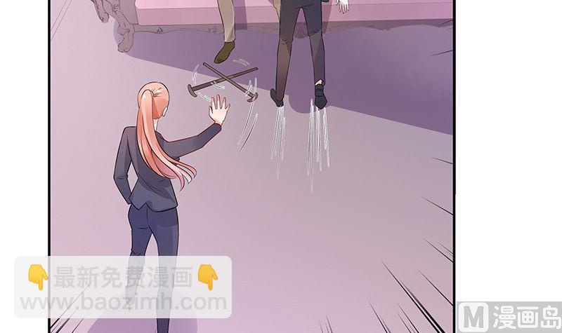 第137话 你真是好棒棒哦 2(1/2)-第137话