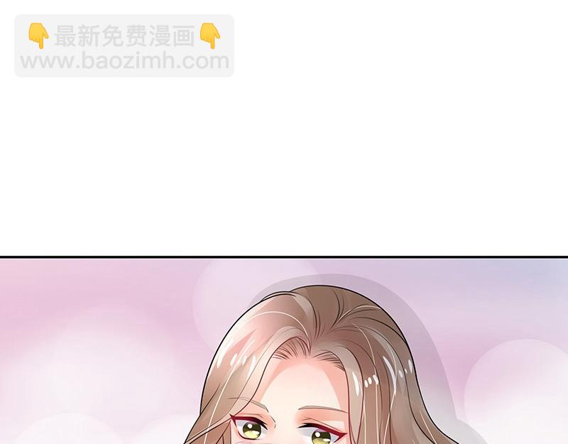 第65话 谁和谁要一起睡 2(1/2)-第65话