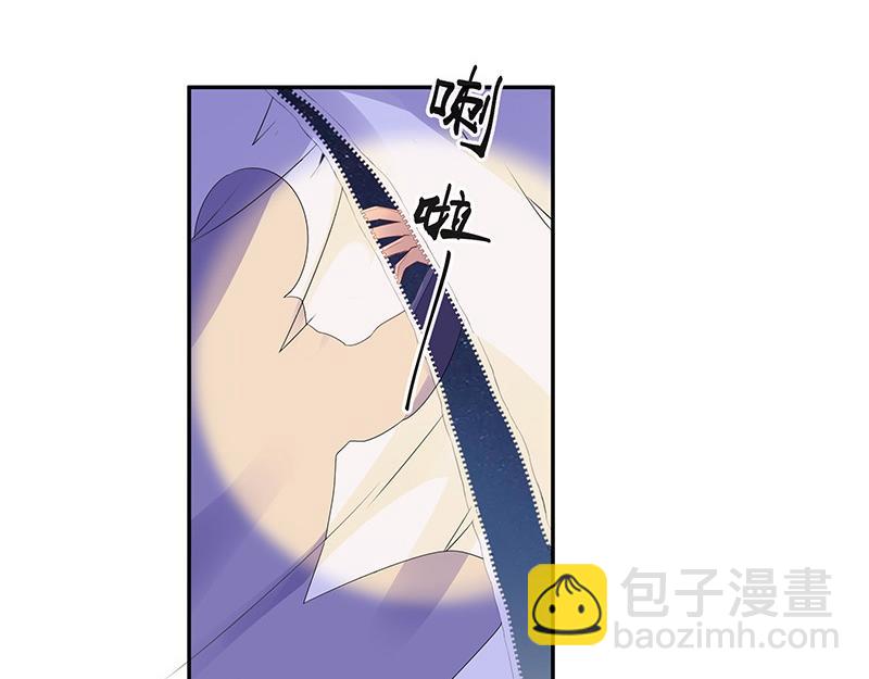 第65话 谁和谁要一起睡 2(1/2)-第65话