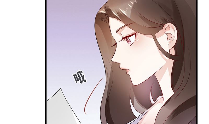 第139话 扑面而来的寒气 2(1/2)-第139话