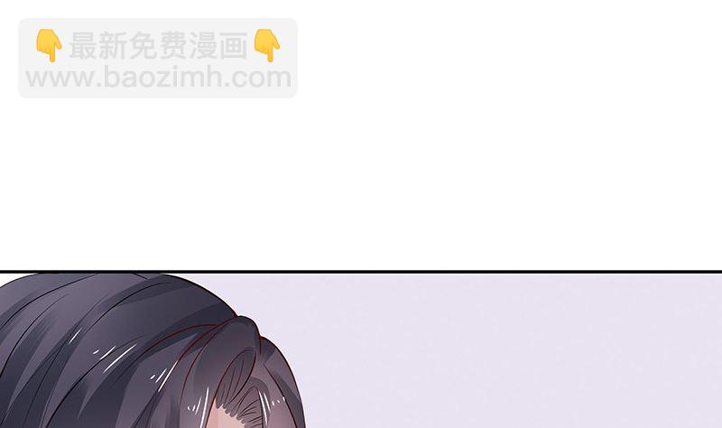 第141话 陆先生很没面子(1/2)-第141话