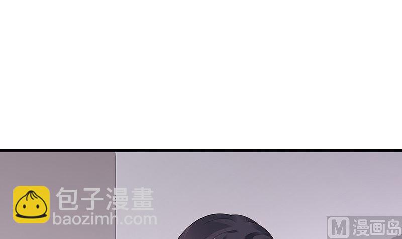 第141话 陆先生很没面子(1/2)-第141话