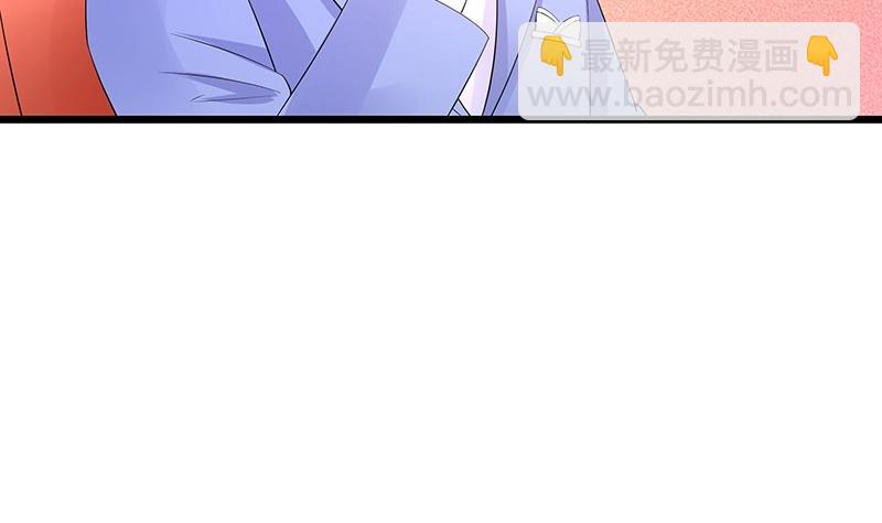 第83话 能请你跳支舞吗(1/2)-第83话