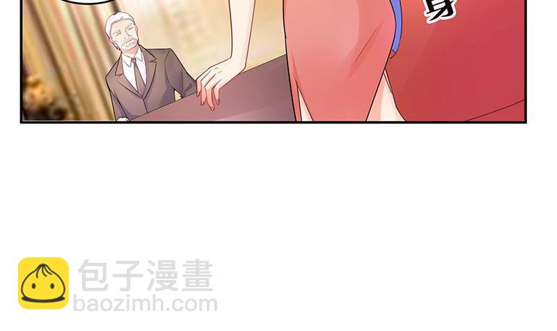 第83话 能请你跳支舞吗(1/2)-第83话